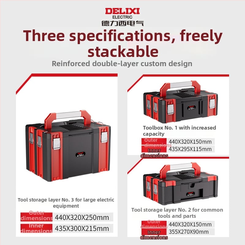 Delixi Electric prenosna plastična kutija za alate, modularna i teška za skladištenje