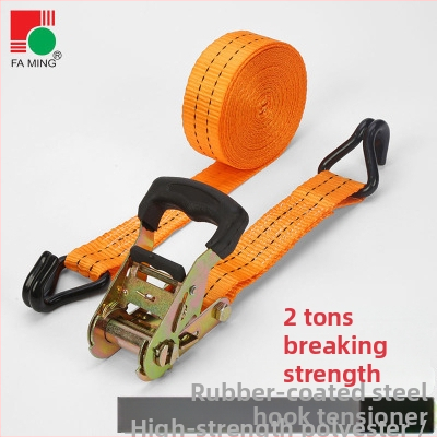 Kravas jostas spriegošanas mehānisms - zīmols Faming - paredzēts saišanai un fiksēšanai
