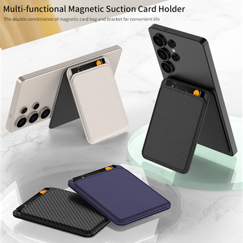 Θήκη Samsung S25 Ultra με μαγνητικό πίσω κάτοχο καρτών – σκληρή θήκη από PC, χύτευση με έγχυση, μινιμαλιστικό στυλ, προστασία από πτώσεις, δυνατότητα προσαρμογής