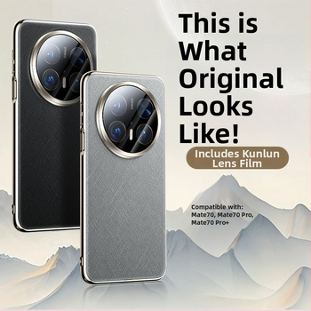Huawei Mate70 Калъф от имитационна кожа, INS стил, тиснен дизайн, защита от изпускане