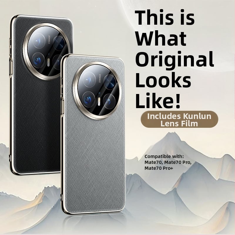 Huawei Mate70 Калъф от имитационна кожа, INS стил, тиснен дизайн, защита от изпускане