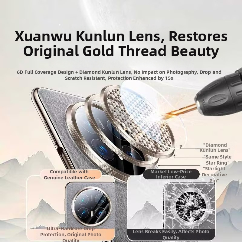 Huawei Mate70 Калъф от имитационна кожа, INS стил, тиснен дизайн, защита от изпускане