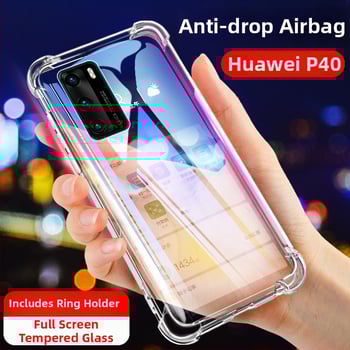 Huawei P40 Pro tālruņa vāciņš — pilns segums, mīksts silikons, pret kritienu aizsardzība