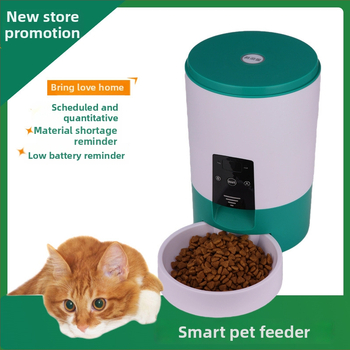 hranitor automat pentru animale de companie, hrănire programată, capacitate mare, pentru hrană de pisică și câine, design fix
