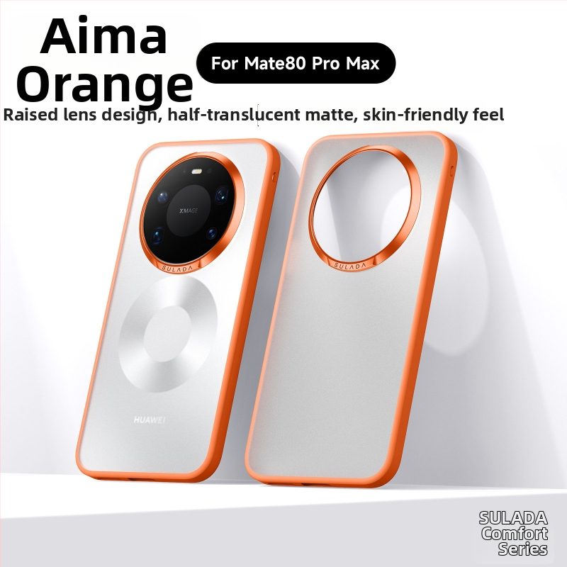 Sulada защитен калъф за Huawei Mate70 Pro – PC с усещане за кожа, релефен, удароустойчив, против отпечатъци