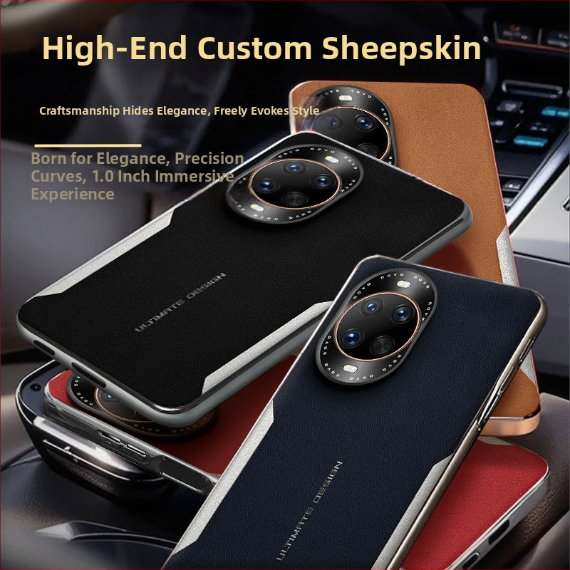 Huawei tālruņa korpuss – mākslīgā āda, reljefas apdruka, mīkras malas, kritienu aizsardzība