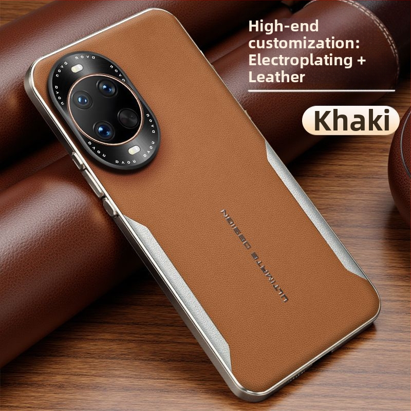 Huawei tālruņa korpuss – mākslīgā āda, reljefas apdruka, mīkras malas, kritienu aizsardzība