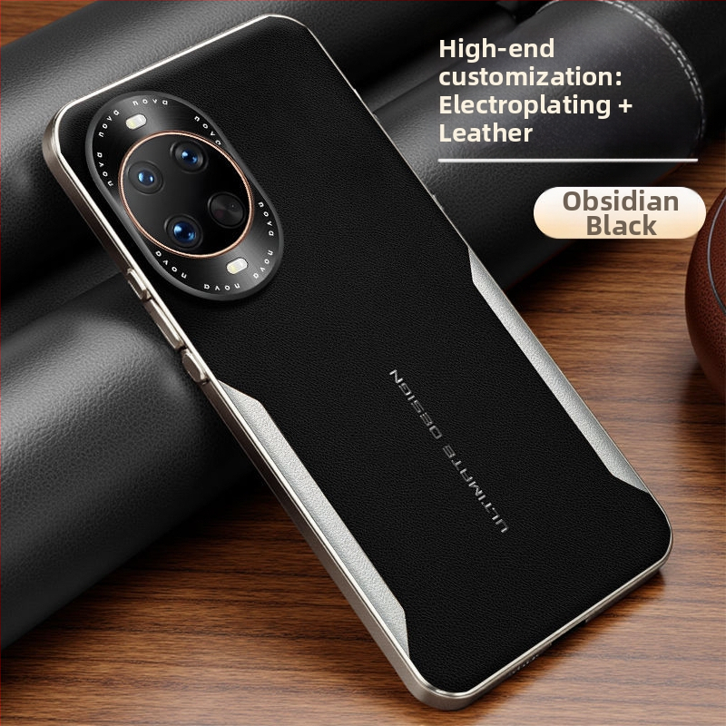 Huawei tālruņa korpuss – mākslīgā āda, reljefas apdruka, mīkras malas, kritienu aizsardzība