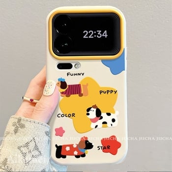 Θήκη κινητού Xiaomi 17 σειράς | σιλικόνη, προστασία από πτώσεις, επίστρωση με ψεκασμό, στυλ καρτούν