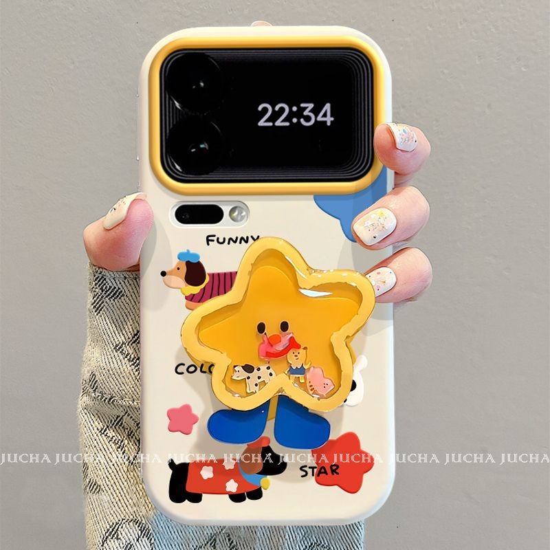 Θήκη κινητού Xiaomi 17 σειράς | σιλικόνη, προστασία από πτώσεις, επίστρωση με ψεκασμό, στυλ καρτούν