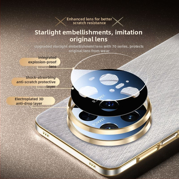 Pouzdro Huawei Mate60 Pro+ pre telefón z jednoduchej kože, elektroplating povrch, proti otlačkom prstov, kompatibilné s Huawei, podpora personalizácie