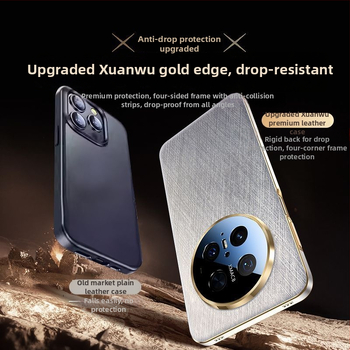 Pouzdro Huawei Mate60 Pro+ pre telefón z jednoduchej kože, elektroplating povrch, proti otlačkom prstov, kompatibilné s Huawei, podpora personalizácie