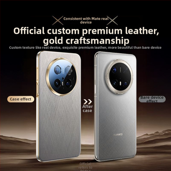 Pouzdro Huawei Mate60 Pro+ pre telefón z jednoduchej kože, elektroplating povrch, proti otlačkom prstov, kompatibilné s Huawei, podpora personalizácie