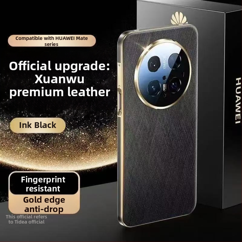 Pouzdro Huawei Mate60 Pro+ pre telefón z jednoduchej kože, elektroplating povrch, proti otlačkom prstov, kompatibilné s Huawei, podpora personalizácie