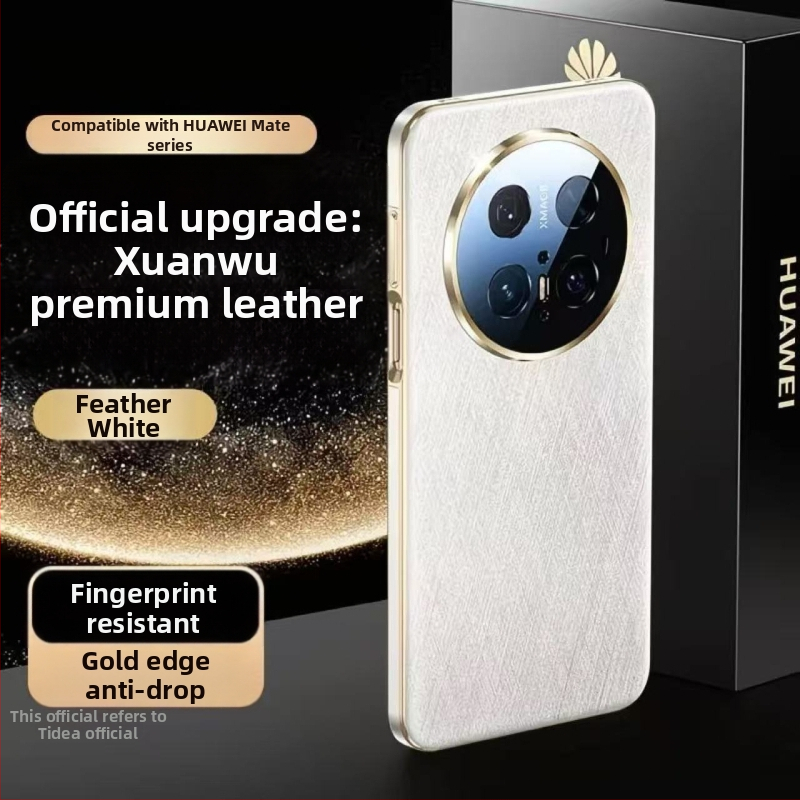 Pouzdro Huawei Mate60 Pro+ pre telefón z jednoduchej kože, elektroplating povrch, proti otlačkom prstov, kompatibilné s Huawei, podpora personalizácie