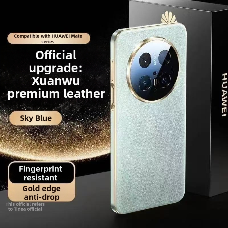 Pouzdro Huawei Mate60 Pro+ pre telefón z jednoduchej kože, elektroplating povrch, proti otlačkom prstov, kompatibilné s Huawei, podpora personalizácie