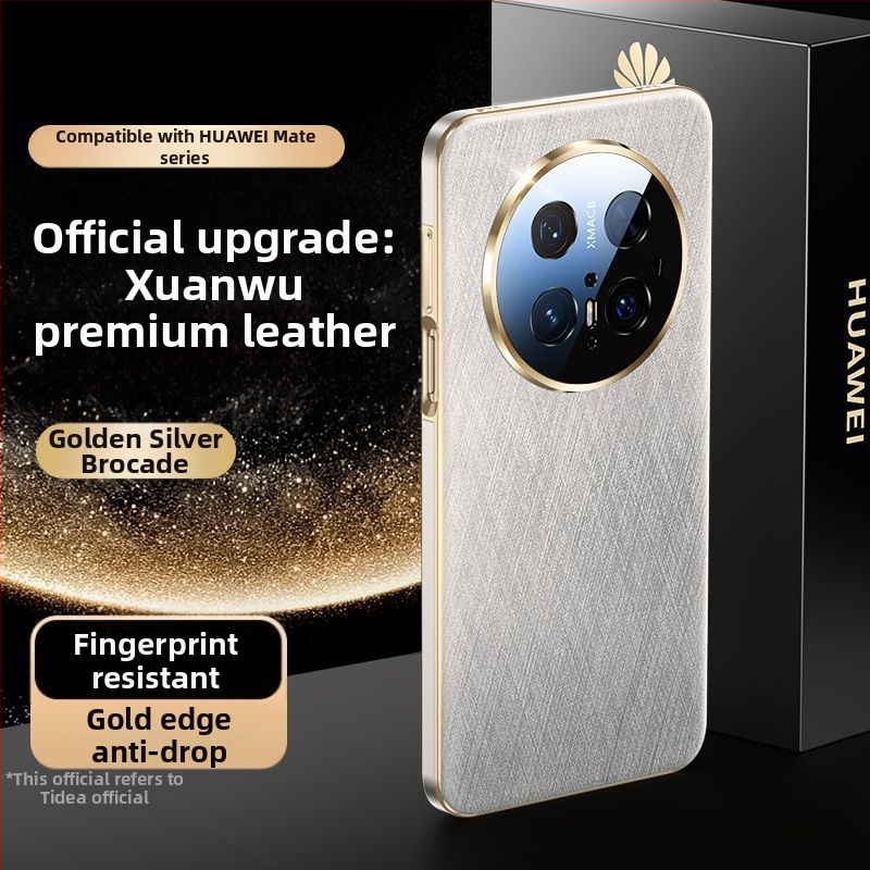 Pouzdro Huawei Mate60 Pro+ pre telefón z jednoduchej kože, elektroplating povrch, proti otlačkom prstov, kompatibilné s Huawei, podpora personalizácie