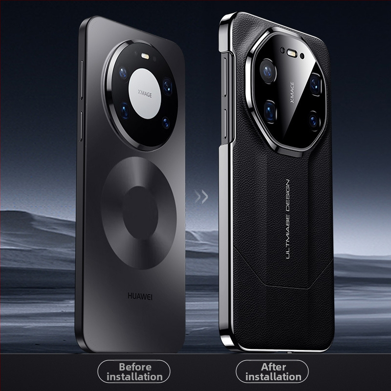 Huawei Mate80Pro vāciņš no mākslīgās ādas ar elektro pārklājumu, anti-slīdējošs un pretkritienu aizsardzība; stils: aizmugurējais vāciņš, etniskais, retro un ķīniešu stils