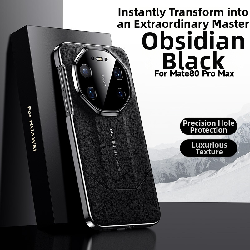 Huawei Mate80Pro vāciņš no mākslīgās ādas ar elektro pārklājumu, anti-slīdējošs un pretkritienu aizsardzība; stils: aizmugurējais vāciņš, etniskais, retro un ķīniešu stils