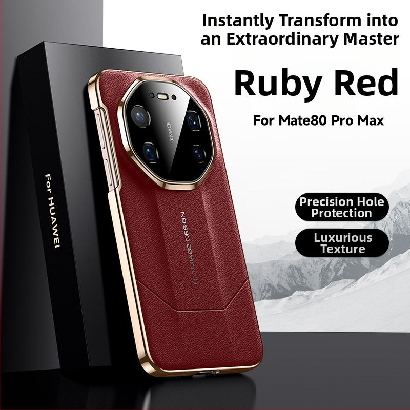 Huawei Mate80Pro vāciņš no mākslīgās ādas ar elektro pārklājumu, anti-slīdējošs un pretkritienu aizsardzība; stils: aizmugurējais vāciņš, etniskais, retro un ķīniešu stils