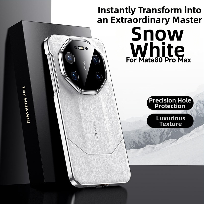 Huawei Mate80Pro vāciņš no mākslīgās ādas ar elektro pārklājumu, anti-slīdējošs un pretkritienu aizsardzība; stils: aizmugurējais vāciņš, etniskais, retro un ķīniešu stils