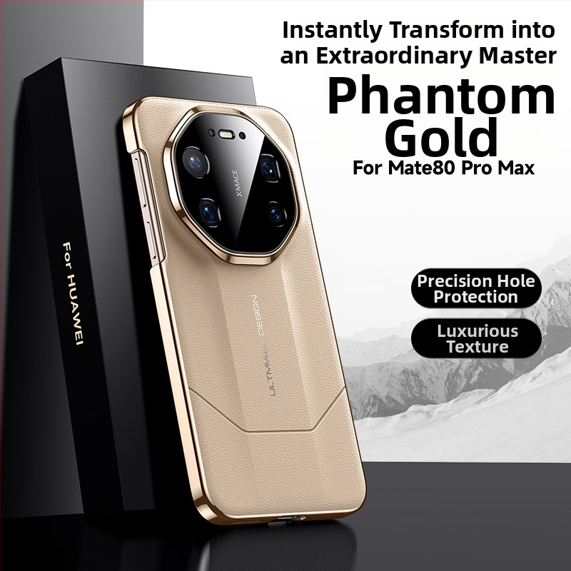 Huawei Mate80Pro vāciņš no mākslīgās ādas ar elektro pārklājumu, anti-slīdējošs un pretkritienu aizsardzība; stils: aizmugurējais vāciņš, etniskais, retro un ķīniešu stils