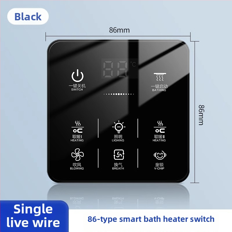 Gudrs vannasistabas apkures kontroles slēdzis ar skārienjūtīgu paneli, ūdensizturīgs, 50–440V, Loose