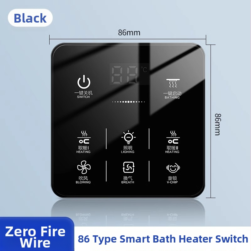 Gudrs vannasistabas apkures kontroles slēdzis ar skārienjūtīgu paneli, ūdensizturīgs, 50–440V, Loose