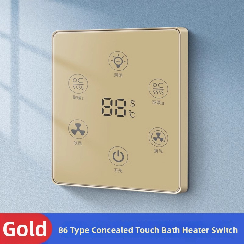 Gudrs vannasistabas apkures kontroles slēdzis ar skārienjūtīgu paneli, ūdensizturīgs, 50–440V, Loose