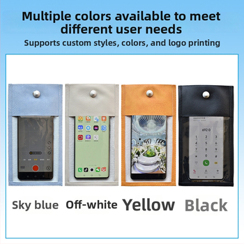 Mobiliojo telefono dėklas su anti-fotografavimo apsauga, stačiakampio dizaino, PVC+PU medžiaga, unisex dizainas, vestuvėms