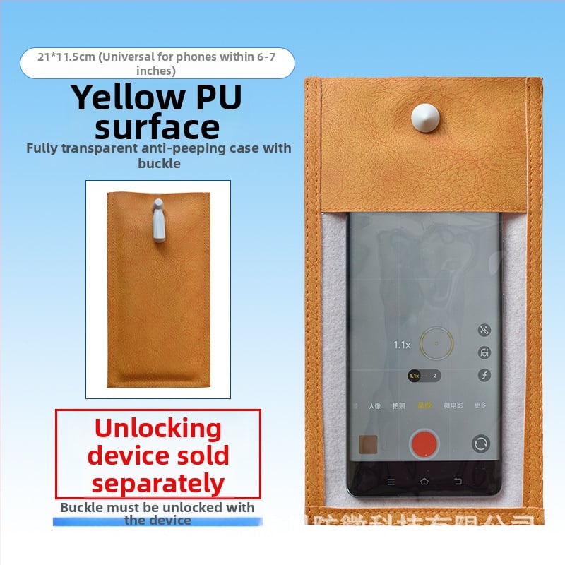 Mobiliojo telefono dėklas su anti-fotografavimo apsauga, stačiakampio dizaino, PVC+PU medžiaga, unisex dizainas, vestuvėms