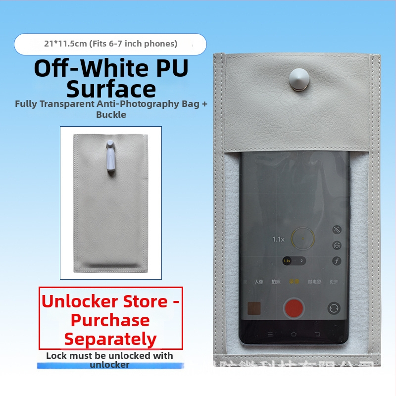 Mobiliojo telefono dėklas su anti-fotografavimo apsauga, stačiakampio dizaino, PVC+PU medžiaga, unisex dizainas, vestuvėms