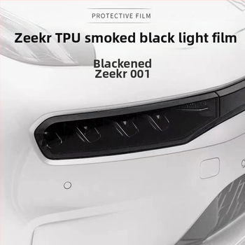TPU plėvelė priekinėms ir galinėms žibintams Zeekr 001 (2021–2024) – atsparumas dėvėjimuisi, įbrėžimams atsparus, DRL apsauga