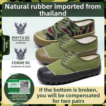 Pantofi de lucru unisex, anti-alunecare și rezistenți la uzură, partea superioară din pânză, talpă din cauciuc, construcție vulcanizată