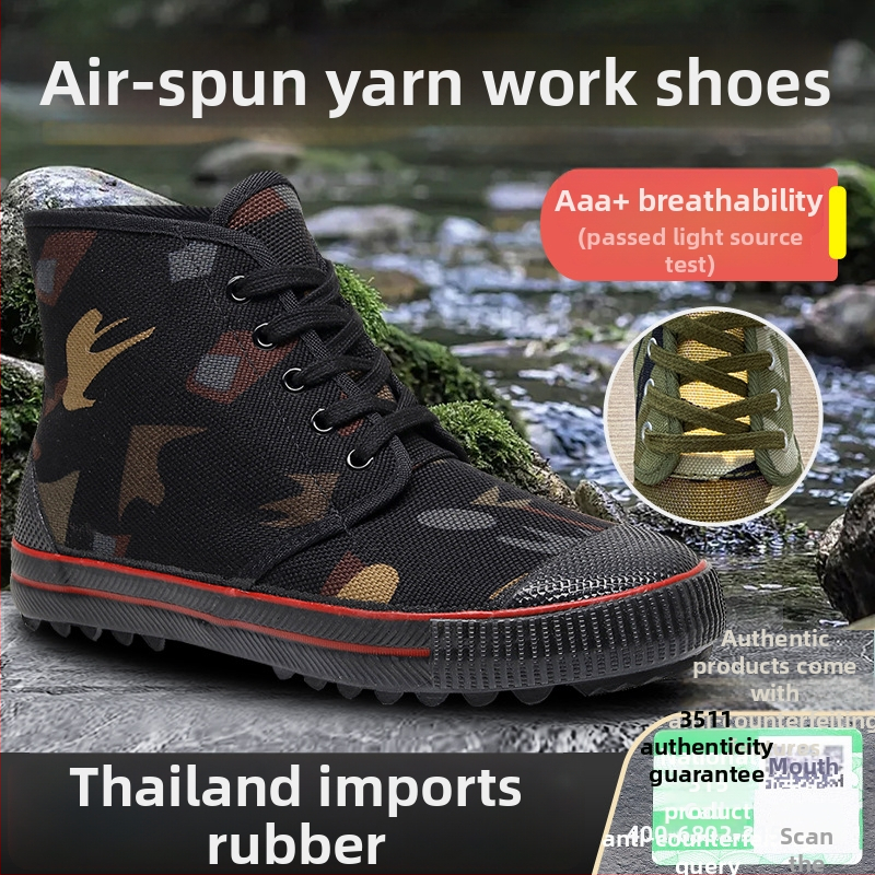 Pantofi de lucru unisex, anti-alunecare și rezistenți la uzură, partea superioară din pânză, talpă din cauciuc, construcție vulcanizată