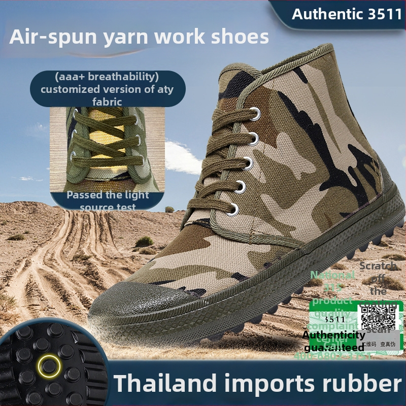 Pantofi de lucru unisex, anti-alunecare și rezistenți la uzură, partea superioară din pânză, talpă din cauciuc, construcție vulcanizată