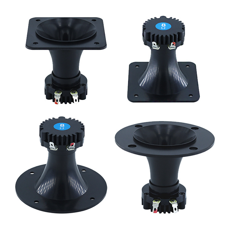 SONGELE 8 Ω неодимов рогов високочестотен говорител, 25‑ядрен магнит, непапирна диафрагма, вътрешен магнитен кръг, пълна директност