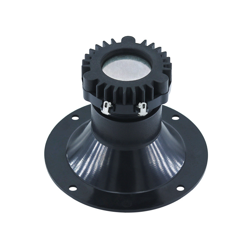 SONGELE 8 Ω неодимов рогов високочестотен говорител, 25‑ядрен магнит, непапирна диафрагма, вътрешен магнитен кръг, пълна директност