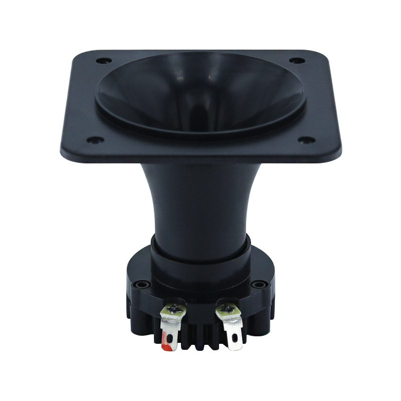 SONGELE 8 Ω неодимов рогов високочестотен говорител, 25‑ядрен магнит, непапирна диафрагма, вътрешен магнитен кръг, пълна директност