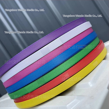 PP iepakošanas lente, biezums 0.6, izturība pret vilkmi 50 kg, modelis 1106, rokām adīšanai