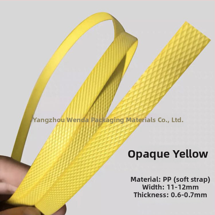 PP iepakošanas lente, biezums 0.6, izturība pret vilkmi 50 kg, modelis 1106, rokām adīšanai