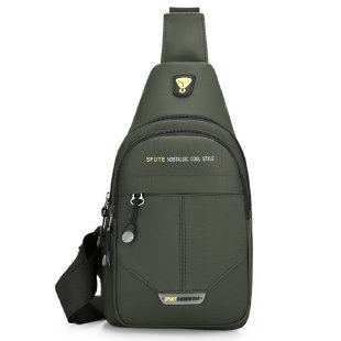 Geantă piept bărbați - Boxun, Material Oxford, Captuseală nylon, Stil coreean crossbody, Sezonul de iarnă 2025