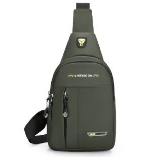 Geantă piept bărbați - Boxun, Material Oxford, Captuseală nylon, Stil coreean crossbody, Sezonul de iarnă 2025