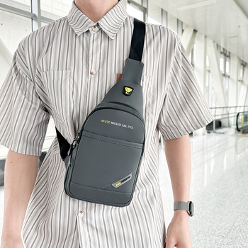 Geantă piept bărbați - Boxun, Material Oxford, Captuseală nylon, Stil coreean crossbody, Sezonul de iarnă 2025