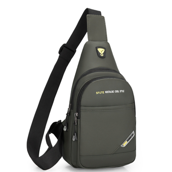 Geantă piept bărbați - Boxun, Material Oxford, Captuseală nylon, Stil coreean crossbody, Sezonul de iarnă 2025