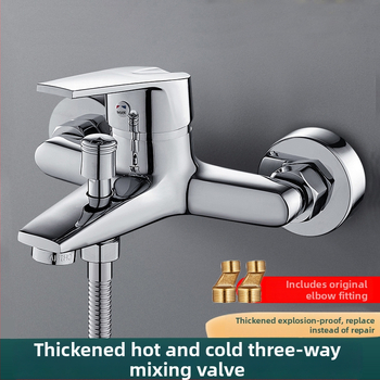 Robinet amestec triplu cald–rece din cupru, pentru cadă și duș, montare pe perete, LT-YS-04, valve cu disc ceramic