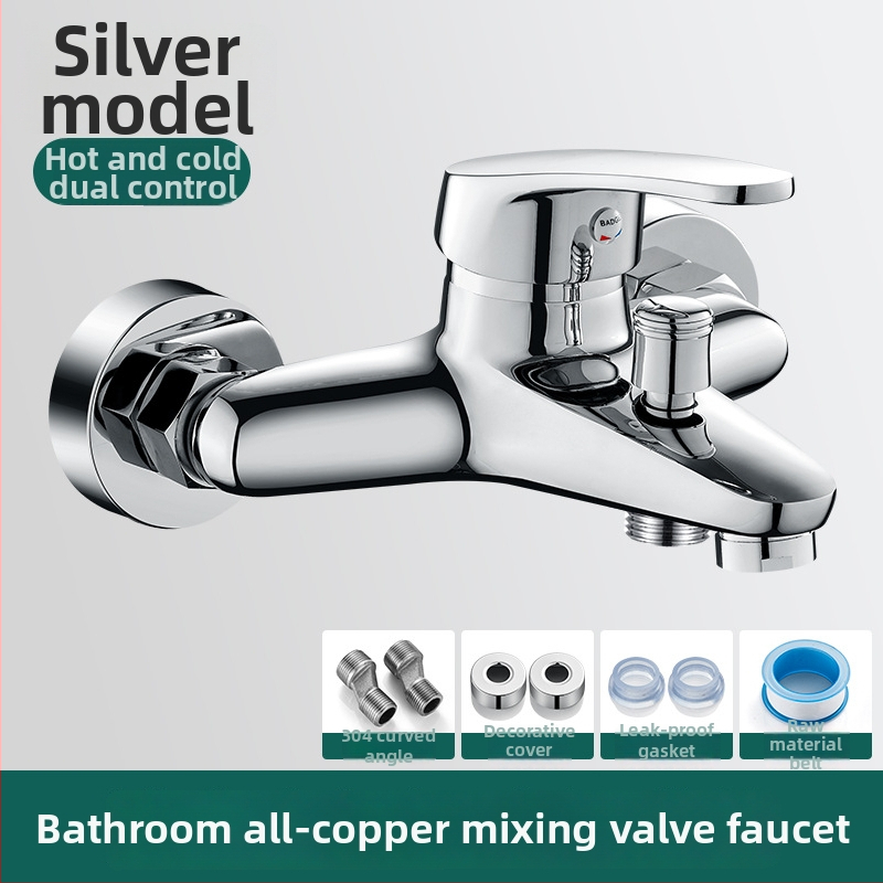 Robinet amestec triplu cald–rece din cupru, pentru cadă și duș, montare pe perete, LT-YS-04, valve cu disc ceramic