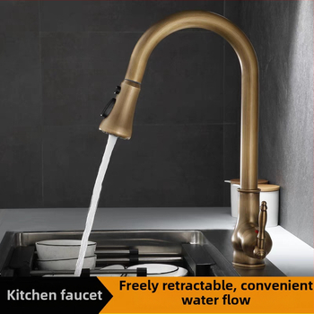 Антикварен кухненски смесител с издърпване, гореща и студена вода, меден материал със четков финиш, керамичен дисков вентил