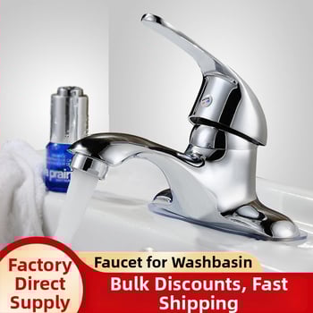 Смесител за баня за мивка под плот, гореща и студена вода, с двойни отвори, месингова сплав, модел kz1001