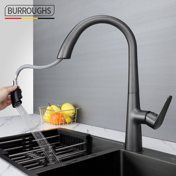 Кухненски издърпващ се смесител, меден, модел H2203, смесител с издърпване, гореща и студена вода, 5–80°C, номинално налягане 0,8 MPa